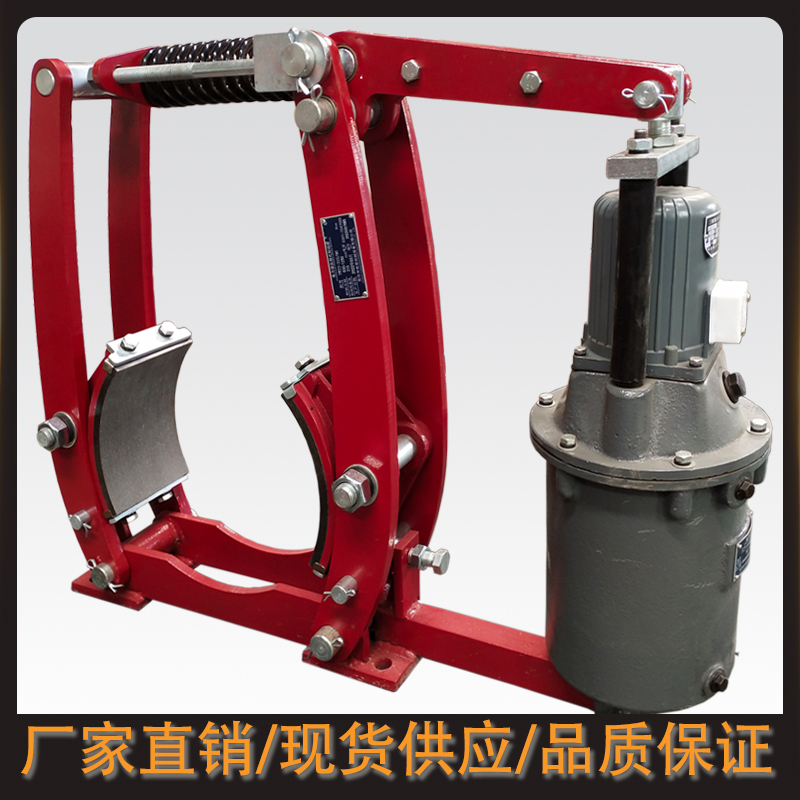 YWZ3電力液壓鼓式制動器
