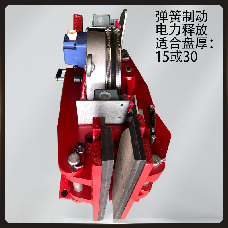 5SE/450SE/4SE/3SE電磁失效保護制動器