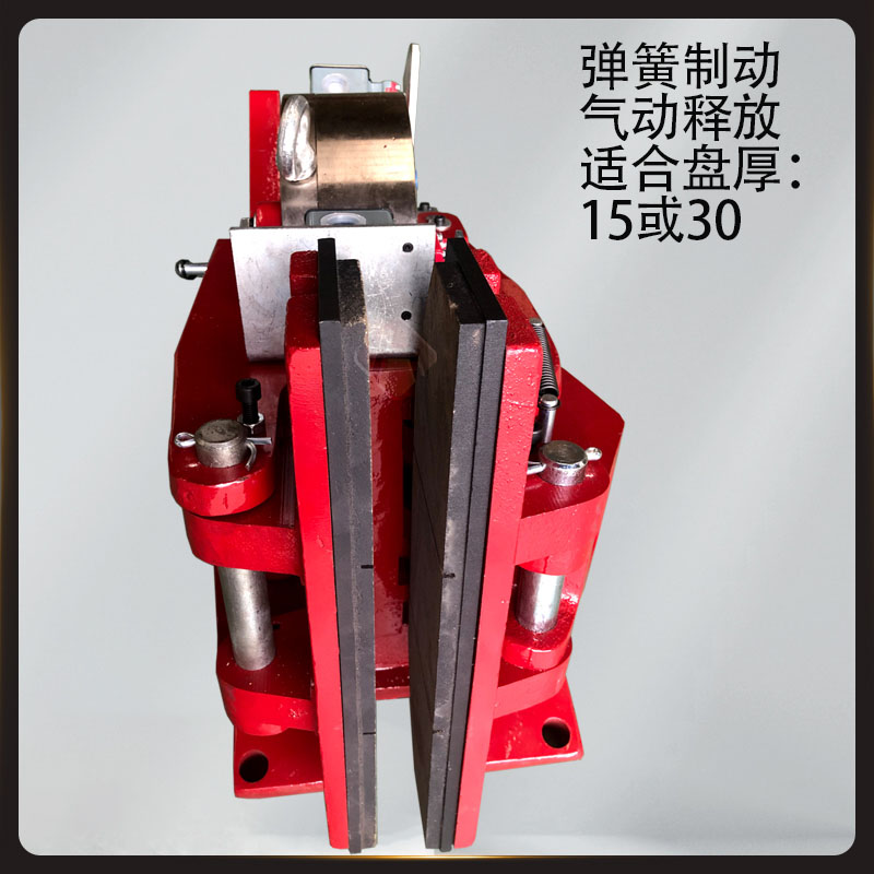 5SP/450SP/4SP/3SP氣動失效保護(hù)制動器